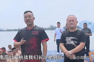 江南手游官网下载手机版截图2