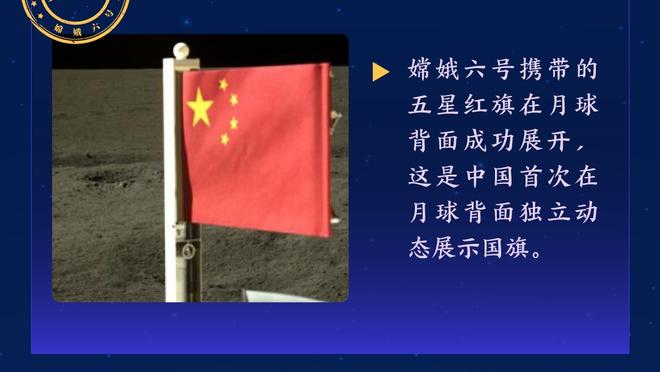 惨！篮网被开拓者绝杀 连续两场惜败