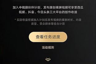 撑起进攻！加兰16中10砍全场最高的26分&外加6助3板 正负值+18